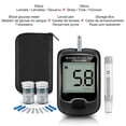 thumbnail image 1 of Probador de azúcar en sangre, medidor de glucosa para Diabetes, máquina de prueba de azúcar en glucosa, tiras de prueba, lancetas para Diabetes, prueba de sangre, cuidado de la salud de los dedos kaili Sencillez, 1 of 5