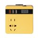 thumbnail image 1 of Multifunction Power Inverter for Home Appliance For 18V 20V, 1 of 5