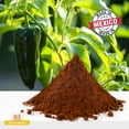thumbnail image 2 of Chile Powder 3 Pack (Total of 12 Oz) - Ancho, Arbol, Guajillo by Ole Rico, 2 of 4