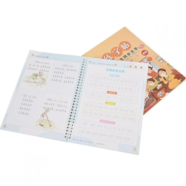 LAFGUR Reusable Groove Calligraphy, School Supplies Practice Calligraphy  Copybook, Primary School Students For 1-6 Years Old 