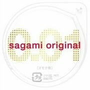 Sagami 001 Ultra Thin Non-Latex Flavored Condoms, 10 Count
