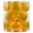 thumbnail image 3 of Vickerman 4" Yellow 4-Finish Ball Ornament Assortment, 12 per Box, 3 of 6