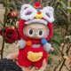 thumbnail image 5 of LABUBU-Conjunto de baile de León de 17cm para bebé, ropa de muñeca de algodón personalizada hecha a mano, conjunto de ropa de felpa para cambiar, accesorios hechos a mano, 5 of 5