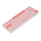 thumbnail image 1 of Teclado de Juegos, Teclado de JUEGO INALÁMBRICO 3.0 5.0 RECHA RED PARA, 1 of 7
