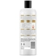 thumbnail image 4 of Tresemme Expert Selection Keratin Smooth Shampoo and Conditioner 739 ml, 4 of 7