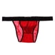 thumbnail image 3 of Micro  Briefs Ropa interior Lencería Bragas para hombres SG Jinwen U Calzoncillos para Hombres, 3 of 7