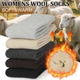 thumbnail image 4 of Loritta 5 Pairs Womens Socks Wool Socks Thick Knit Warm Winter Socks for Women Gifts Size 5-9, 4 of 6