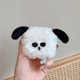 thumbnail image 1 of Funda protectora con diseño de monstruo adecuada para AirPods Pro funda protectora de silicona a prueba de golpes 3D funda protectora anticaídas (cachorro de peluche, Airpods Pro), 1 of 3