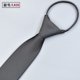 thumbnail image 1 of Xiao Hua Corbata con cremallera para hombre, estilo formal, con clip, de seda, preatada, para graduación, negocios, ajustable, gris oscuro, 1 of 4