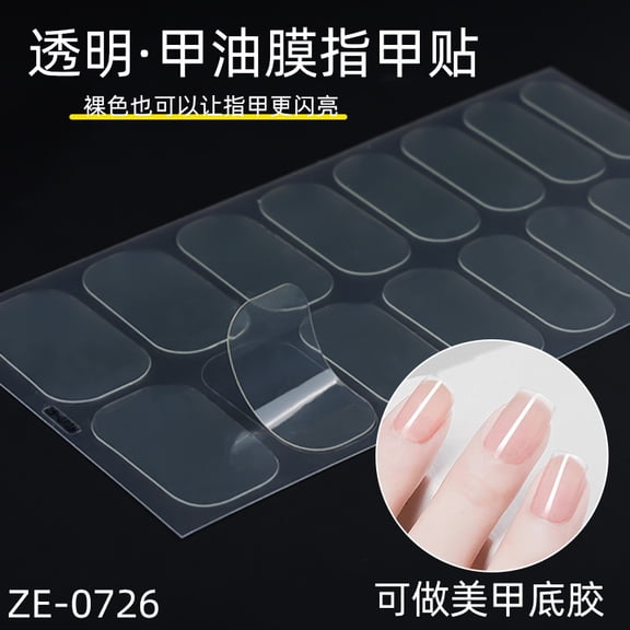 Chenweizhi Transparency Waterproof Nail Stickers, 16 Pcs Nail Polish Film Nail Strips, 4.43 x 2.32 Inch Self‑Adhesive Nail Art Wraps, 3 Sheets Long‑Lasting Nail Decoration Accessories