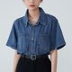 thumbnail image 2 of Camisa vaquera Rimocy Ol Office para mujer, verano 2023, blusa de manga corta con cuello vuelto, chaqueta vaquera abotonada a la moda para mujer, 2 of 6