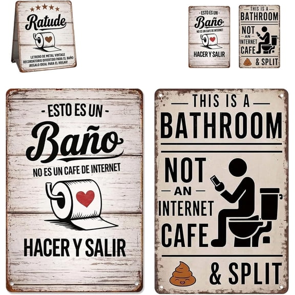 Funny Bathroom Wall Sign – This Is a Bathroom Not an Internet Cafe, 8x12 Inch Vintage Metal Tin Sign, Humorous Restroom Decor for Home, Office, Man Cave