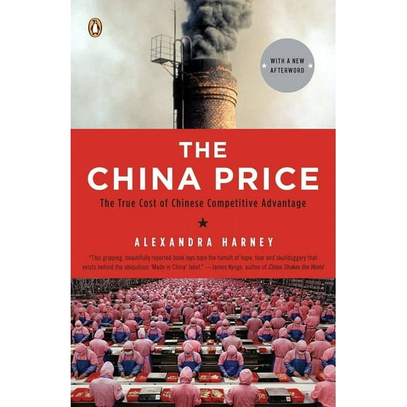 The China Price, (Paperback)