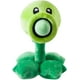 thumbnail image 2 of Peluche de guisante de 8 pulgadas de Plants VS Zombies PVZ, muñeco de peluche suave, juguete de guisante, nuevo, muñeco de trapo de peluche de planta zombi para niños., 2 of 4