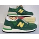 thumbnail image 3 of Teddy Santis x New Balance 990v1 Men's Size 13 Made in USA Green Gold m990gg1, 3 of 6
