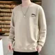 thumbnail image 5 of Sudadera unisex de cuello redondo para parejas, camiseta fina de manga larga para negocios para hombres y mujeres, ropa de calle informal para otoño/invierno, 5 of 5