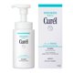 thumbnail image 1 of Jabón facial Curel Intensive Moisture Care 150 ml para piel seca, 1 of 6