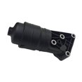 thumbnail image 4 of Suministros De Carcasa De Filtro De Aceite 263003C701 Para Coupe 3.8L 2010-2016, 4 of 8