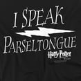thumbnail image 2 of Harry Potter I Speak Parseltongue Officially Licensed Adult T Shirt, 2 of 7