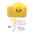 thumbnail image 1 of 20MP Kids Selfie Camera 32GB Kids Digital Video Camera Portable Kids Camera Toy for Birthday Spring Outing Walnut Duck, 1 of 3