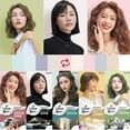 Hair Dye, Bubble Hair Color Japanese,Tinte Para Cabello Japones,Tinte Japonés Para Cabello