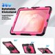 thumbnail image 5 of Samsung Galaxy Tab S11 11-inch 2025 (SM-X730/SM-X736B) Funda Protectora（rosepc）, 5 of 8