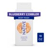 Native Dunkin' Body Wash, Sulfate Free, Blueberry Cobbler, 18oz