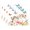 B391, variant on Ryvnso Placemats Set of 4 Cats Flower Butterfly Dining Mats Heat-Resistant Non-Slip Washable Table Mat