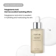 thumbnail image 3 of Sérum facial TIRTIR SOS Radiant Glow Boosting Antiedad 50 ml, 3 of 7