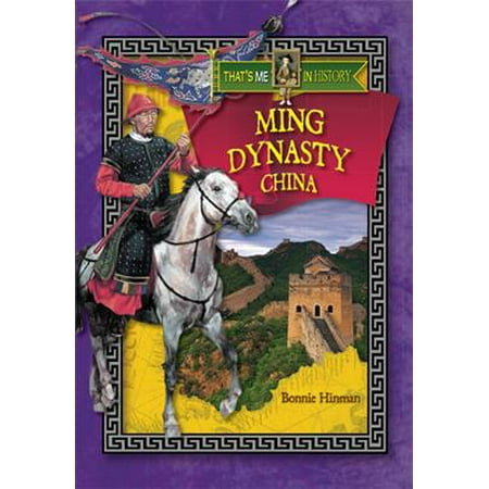 Ming Dynasty Antiques - Ming Dynasty China