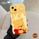 thumbnail image 3 of Wave Edge Funda Xiaomi 11T Pro Redmi A1 10C 10 10A 9C NFC 9A 9 9T Note 11 11s 10 10s 9 8 PO CO M3 X3 Cute Winnie the Pooh Blanda A Prueba De Golpes TPU Cubierta Trasera, 3 of 4
