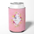 thumbnail image 2 of Carolines Treasures CK4177CC Samoyed Pink Flowers Can or Bottle Hugger Can Hugger multicolor, 2 of 5