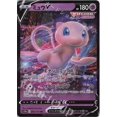thumbnail image 1 of Tarjeta Pokemon S12a RR versión japonesa auténtica, espada/escudo serie S12a Arceus Mewtwo, tarjeta de colección poco común, juguetes de regalo de Navidad, 1 of 4