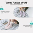 thumbnail image 3 of OUNONA 5 Pairs Thick Coral Fleece Socks for Women and Men, Warm, Breathable, Cozy Floor Socks for Indoor Comfort, 3 of 7