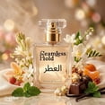 thumbnail image 3 of Seamless Hold Miss Cherie Fleur Beloved Sweet Floral Vanilla Patchouli Perfume for Women Parfum | Inspired Luxury Fragrance | Long-Lasting Scent - 1 oz (30 ml), 3 of 6