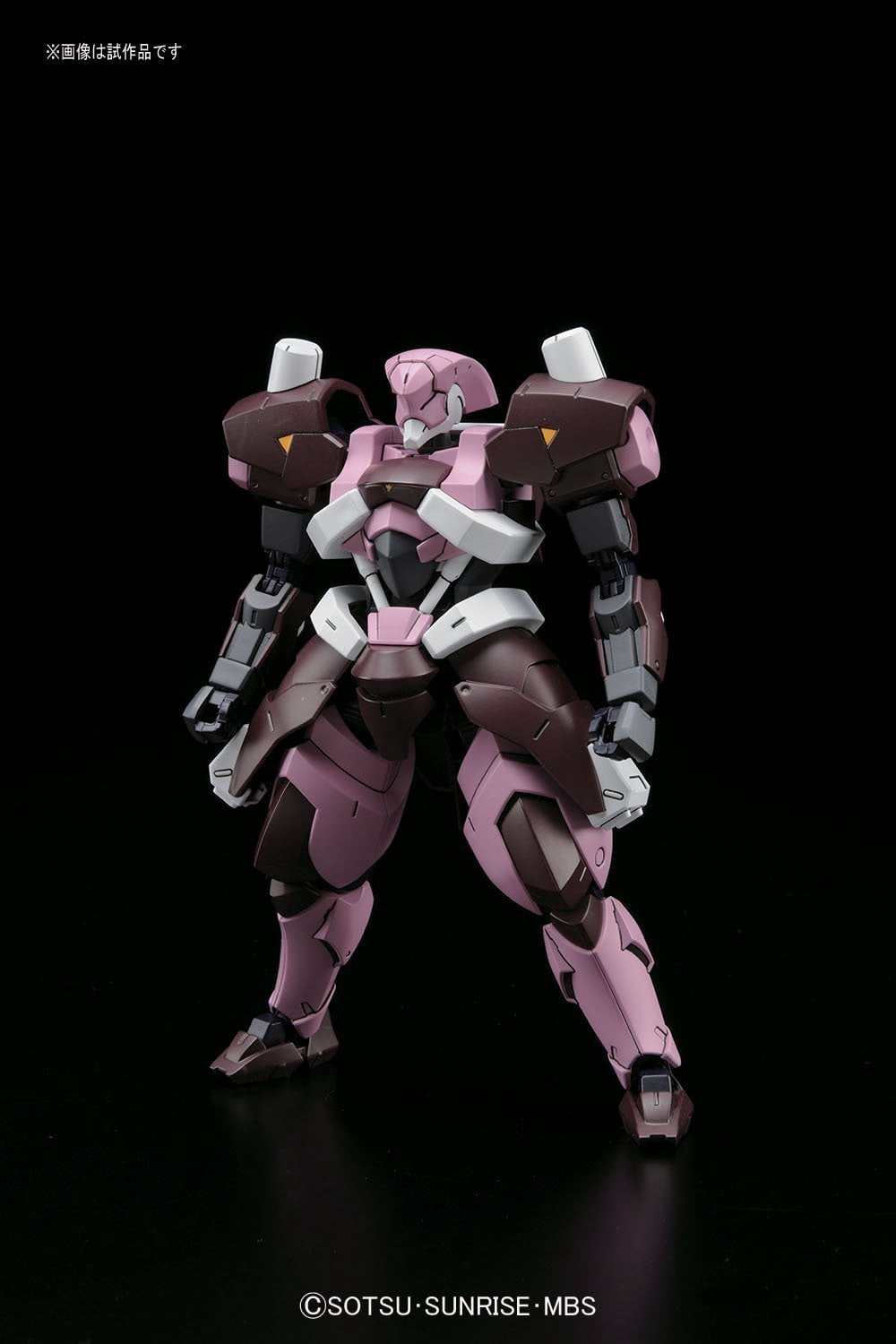 Bandai Hobby Bandai Hobby HG Hyakuren Amida Use "Gundam IBO" Building Kit (1/144 Scale) 23074