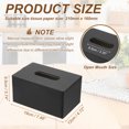 thumbnail image 2 of Tissue Box Cover, Rectangle Modern Tissue Box Holder (7.5"x4.7"x3.7", Black), 2 of 7