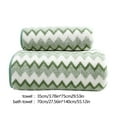 thumbnail image 3 of Luoshdecor Microfiber Towels Set of 2 - 1 Bath Towels,1 Face Towels,Large Towel Set Soft Highly Absorbent & Quick Dry Bath Sheet for Bathroom Hotel Gym, 3 of 8