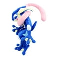 thumbnail image 2 of Sanei Pokemon All Star 10.25" Greninja Plush, 2 of 3