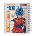thumbnail image 4 of Libreta de tapa dura laminado liso con espiral metálico en la lateral con solapa protectora, Dragon Ball color negro con blanco, 4 of 4