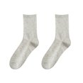 thumbnail image 2 of Flmtop Winter Solid Color Cotton Breathable Women Men Elastic Soft Middle Tube Socks, 2 of 7