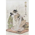 thumbnail image 2 of Utamaro, Kitagawa 17x24 Black Ornate Wood Framed with Double Matting Museum Art Print Titled - The Hour of The Dog, 2 of 4