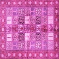 thumbnail image 1 of Ahgly Company Indoor Square Persian Pink Traditional Area Rugs, 6' Square, 1 of 4