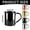 Black, variant on Silver 430ml Stainless Steel Smooth Mug, Polished Copper Plated Coffee Tea Cup For Daily Drinks