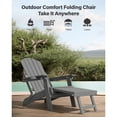 thumbnail image 4 of WINSOON Set of 2 Folding Adirondack Chair with Adjustable Backrest and Retractable Ottoman-Gray, 4 of 9