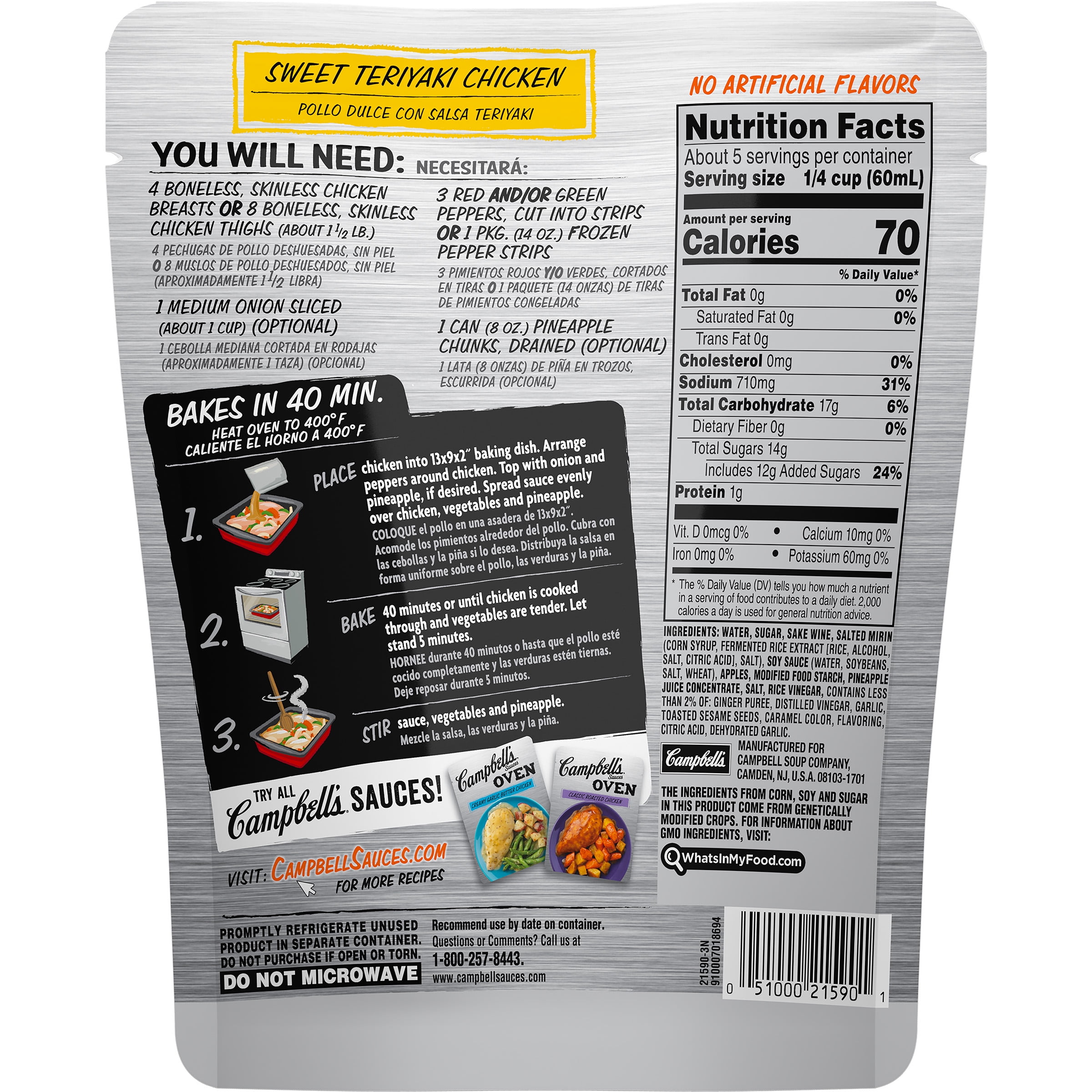 Campbell S Teriyaki Oven Sauce Nutrition Facts Besto Blog