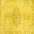 thumbnail image 1 of Ahgly Company Indoor Square Abstract Yellow Contemporary Area Rugs, 8' Square, 1 of 4