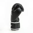 thumbnail image 3 of Everlast Core 2 Training Boxing Gloves – Synthetic Leather, S/M, Black, 3 of 7