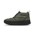 thumbnail image 1 of Botas THE NORTH FACE NSE CHUKKA para Hombre Thyme/Negro, 1 of 4