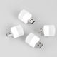 thumbnail image 3 of 12 Piezas Mini Lámpara de Enchufe USB 5V Super Brillante Protección para los Ojos Luz de Libro Computadora Carga de Energía Móvil USB Pequeña Luz LED,C, 3 of 5